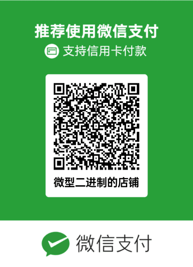 微信支付 QR Code